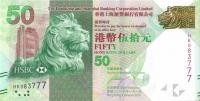 Gallery image for Hong Kong p213e: 50 Dollars